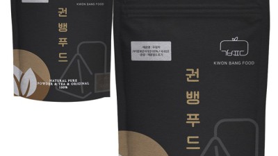 우엉공장 득템 후기! ✨ 진짜 리얼 후기 & 꿀팁 대방출!